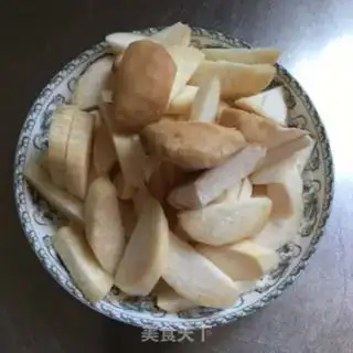 Make Apricot pepper step 0