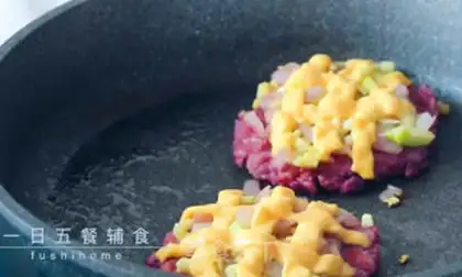 Make Rice pizza step 6