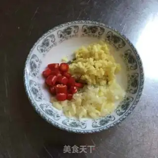 Make Apricot pepper step 2
