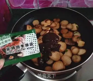 Make Black pepper sauce, apricot mushroom step 6