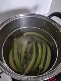 Make Fan Autumn step 1