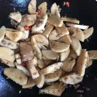 Make Apricot pepper step 5