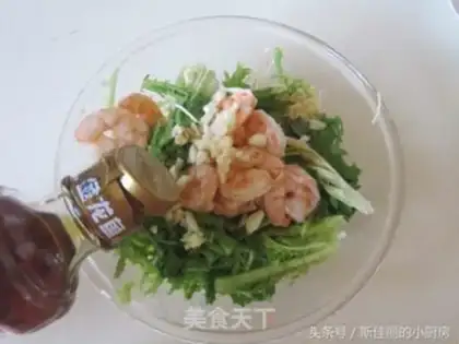 Make Shrimp-breeding step 7
