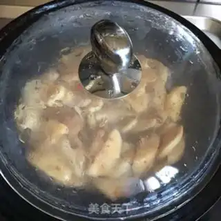 Make Apricot pepper step 6