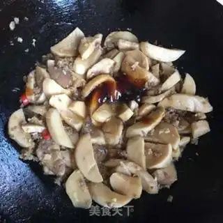 Make Apricot pepper step 7