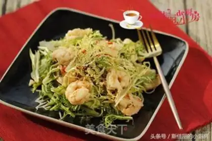 Make Shrimp-breeding step 9