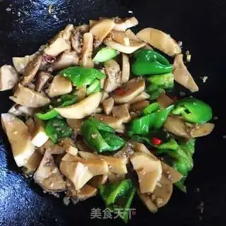 Make Apricot pepper step 8