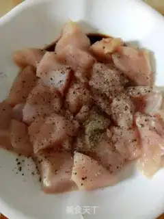 Make Black pepper chicken step 0