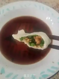 Make Soybean dumplings step 10