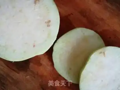 Make Fish grinder eggplant step 0