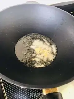 Make Clean up the organic vegetables step 1