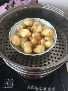 Make It
