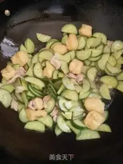Make cucumber meat step 1