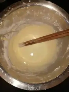 Make Black pepper chicken step 2