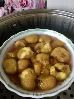 Make It