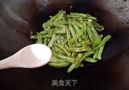 Make The garlic dry beans step 9
