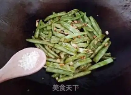Make The garlic dry beans step 10
