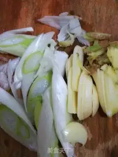 Make Fish grinder eggplant step 8