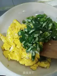 Make Autumn fried eggs step 6