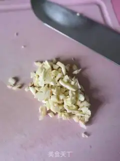 Make It