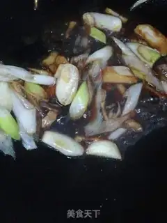 Make Fish grinder eggplant step 10