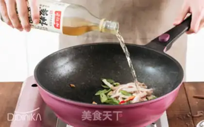 Make Piggy step 5