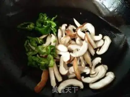 Make Fish grinder eggplant step 11