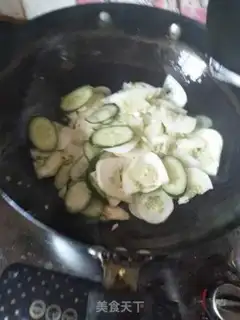 Make They used to fire cucumbers step 1