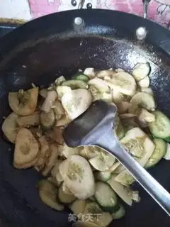 Make They used to fire cucumbers step 2