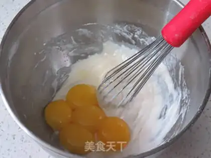 Make ♪ Heart-to-heart cheese ♪ step 2
