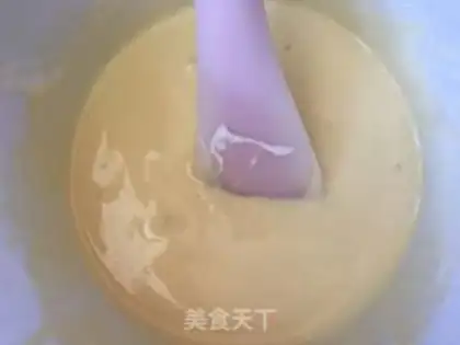 Make Mango cake step 7