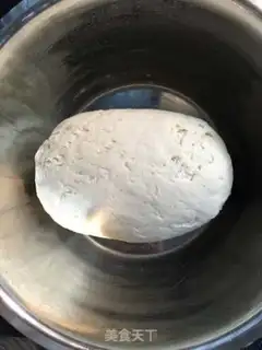 Make Cheese and pork dumplings step 1