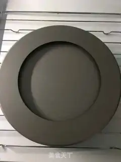 Make Mango cake step 11