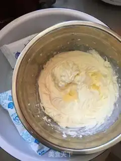 Make Mango cake step 12