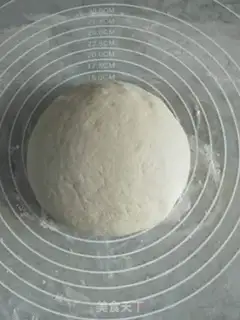 Make Wheat noodles step 1
