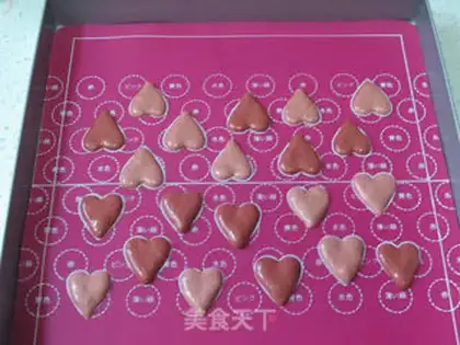 Make ♪ Heart-to-heart cheese ♪ step 9