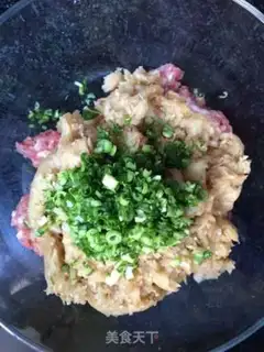 Make Cheese and pork dumplings step 6