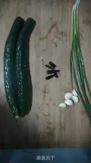 Make Cold cucumber step 0