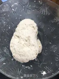 Make Shrimp dumplings step 0