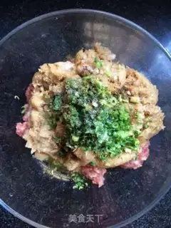 Make Cheese and pork dumplings step 7