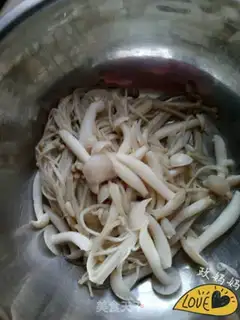 Make Pelican fried sea mushrooms step 0