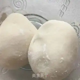 Make Shrimp dumplings step 1