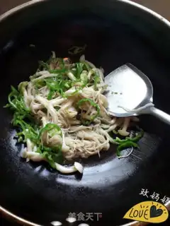 Make Pelican fried sea mushrooms step 4