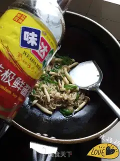 Make Pelican fried sea mushrooms step 5