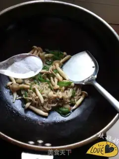 Make Pelican fried sea mushrooms step 6