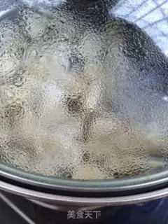 Make Cheese and pork dumplings step 14