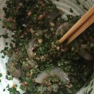 Make Shrimp dumplings step 12