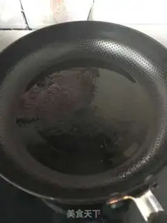 Make Shrimp dumplings step 15