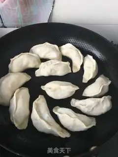 Make Shrimp dumplings step 16
