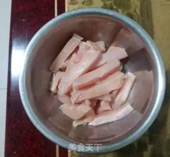 Make Spicy chicken and rice step 1